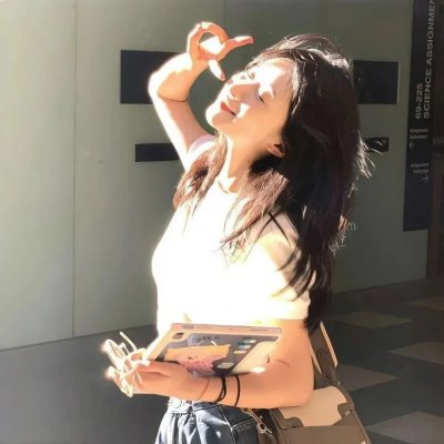 永远是我的女孩